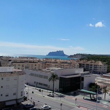 Apartamento Tosca Mar 2 Морайра Екстериор снимка